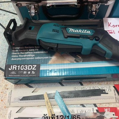 MÁY CƯA KIẾM DÙNG PIN 12V MAKITA JR103DZ (KHÔNG KÈM PIN VÀ SẠC) - HÀNG CHÍNH HÃNG