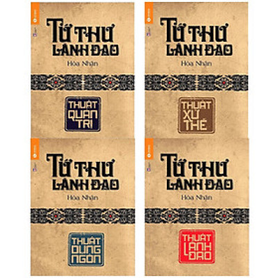 Combo 4 Cuốn Tứ Thư Lãnh Đạo - Hoà Nhân