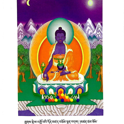 Phôi Thai Học Phật Giáo Tây Tạng