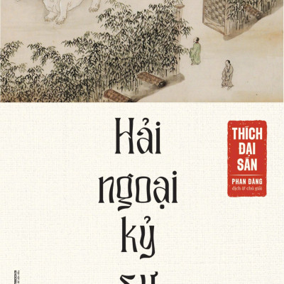 Sách - Hải ngoại kỷ sự