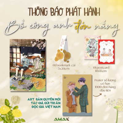 Bồ công anh đón nắng - Amak