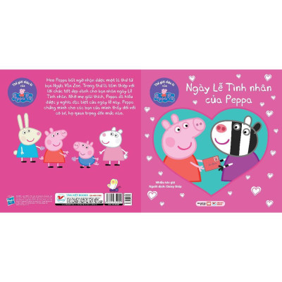 Sách - Truyện Tranh Thế Giới Diệu Kì Của Peppa Pig - Ngày Lễ Tình Nhân Của Peppa - Tân Việt Books