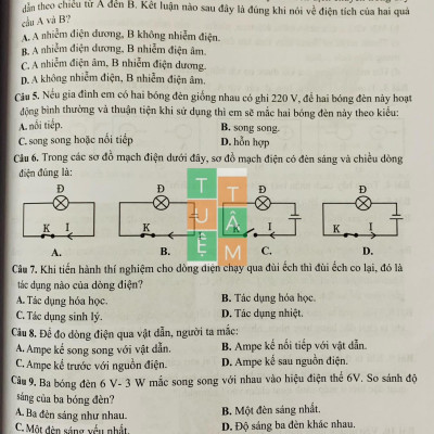 Sách - Bài tập phát triển năng lực Khoa học tự nhiên 8