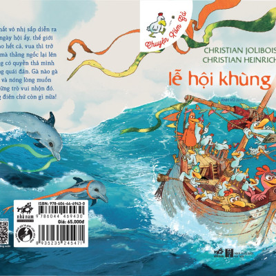 Chuyện Xóm Gà - Lễ Hội Khùng Điên