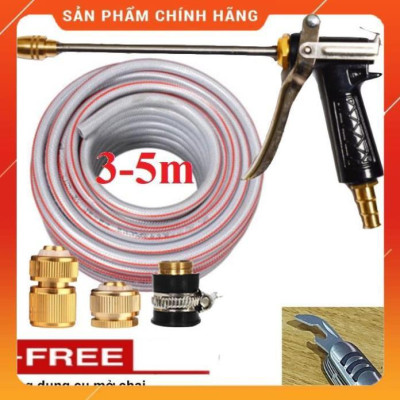 Bộ dây vòi xịt nước ️ ,tăng áp 3 lần,loại 3m,5m 206318 đầu đồng, cút đồng,nối đồng+ mở chai