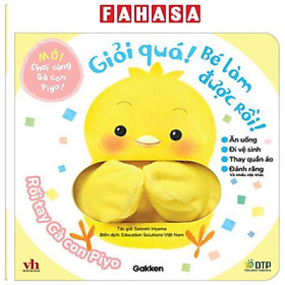Sách - Chơi Cùng Gà Con Piyo (Mới) - Giỏi Quá! Bé Làm Được Rồi - Bìa Cứng