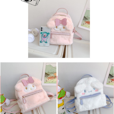 Ba lô cho bé dùng cho đi học đi chơi – BEE GEE HS1137