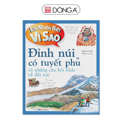 Sách -  Combo 21 Cuốn: Em Muốn Biết Vì Sao - Bộ Mới - Đông A