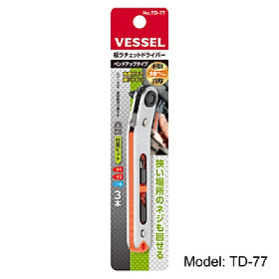 Tô vít trượt No.TD-(74/75/76/77/78/79) Vessel (Nhật Bản)
