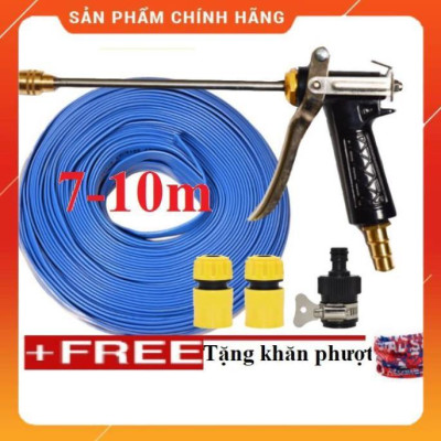 Bộ dây vòi xịt nước ️ , tăng áp 3 lần, loại 7m, 10m 206318 đầu đồng, cút,nối đen+ khăn phượt