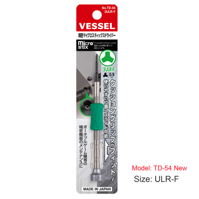 Tô vít đầu 3 cạnh siêu nhỏ No.TD-54New Vessel (Nhật Bản)