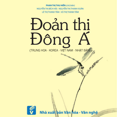 Sách Đoản thi Đông Á (Trung Hoa - Korea - Việt Nam - Nhật Bản) - TH95