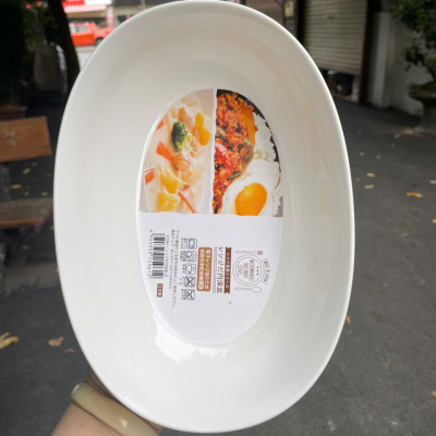 Đĩa bầu dục sâu lòng màu trắng 1.0L - Hàng nội địa Nhật Bản nhập khẩu chính hãng