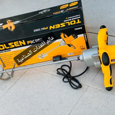 MÁY TRỘN BÊ TÔNG CẦM TAY 1800W TOLSEN 79509 - HÀNG CHÍNH HÃNG