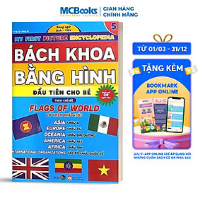 Bách khoa bằng hình đầu tiên cho bé theo chủ đề quyển 5 - song ngữ Anh Việt
