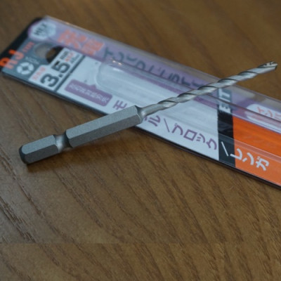 Bộ 5 Mũi khoan tường đuôi lục giác 3.2mm-5.3mm Unika 