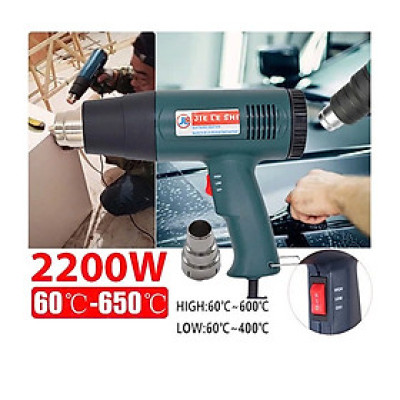 Máy Khò Nhiệt Công Suất Lớn 2000W– Bọc Dán Decal, Màng Co, Đóng Gói Hàng Hóa
