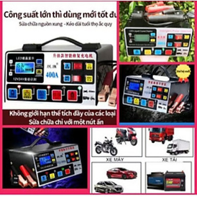 1 BỘ SẠC BÌNH ẮC QUY MẪU 400A SẠC 12V-24V 150A CHỐNG NGƯỢC CHẬP KHỬ PHỤC HỒI CHỨC NĂNG BÌNH MẪU MỚI