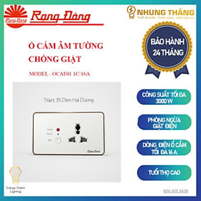 Ổ Cắm Điện An Toàn Tự Động Ngắt Điện Khi Phát Hiện Rò Điện Rạng Đông - Ổ Cắm Âm Tường Chống Giật - Model OCAT01 1C/16A