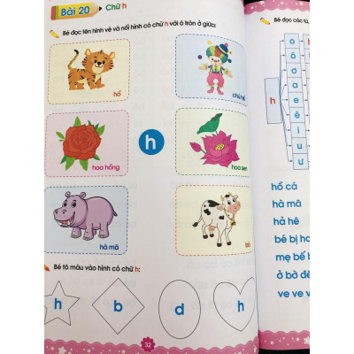 Sách - Luyện Đọc - Hành Trang Cho Bé Tự Tin Vào Lớp 1 (1 cuốn)