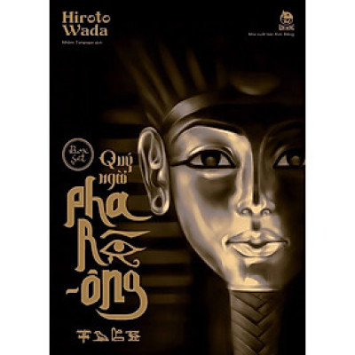 Sách - Quý ngài Phara-ông (Boxset 3 tập)