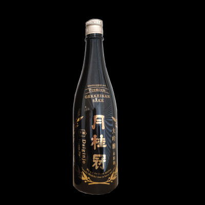 Rượu Sake Premium Gekkeikan Daiginjo Yamada Nishiki