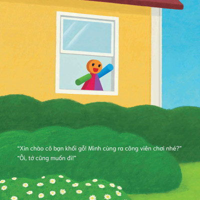 Sách Ehon Nhật Bản - Đôi bạn khối gỗ