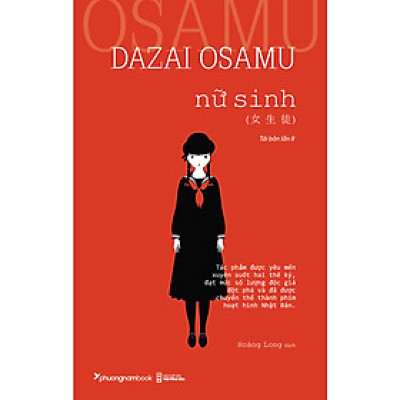 Nữ Sinh (Tái bản năm 2025)