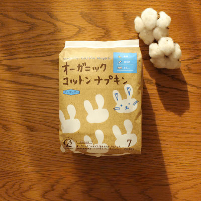 Băng Vệ Sinh Organic Dùng Ban Đêm Cotton Labo Organic Napkin For Night - 36cm (7 Miếng/Gói)