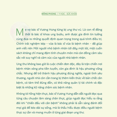 Sách - Mời người nhà bệnh nhân tới đây một lát (Bác sĩ Vương Hưng) (Nhã Nam Official)