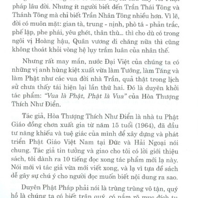Vua Là Phật, Phật Là Vua