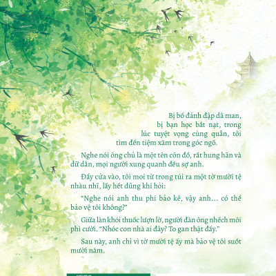 Ngang Qua Ngõ Nhỏ Bình An