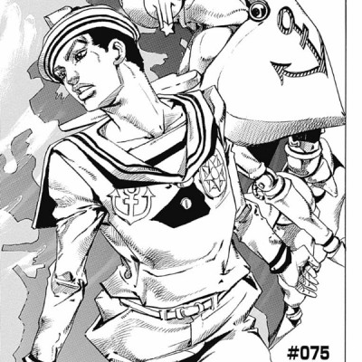 ジョジョリオン 19 (ジャンプコミックス) - JOJORION 19