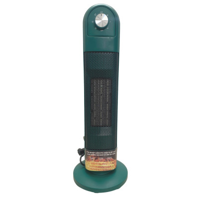 Máy Sưởi Gốm Ceramic Inverter YK-380 - Màu Ngẫu Nhiên - Hàng Chính Hãng