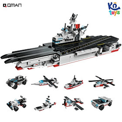 Đồ chơi xếp hình, lắp ráp Qman 42205 - Tàu chạy bằng năng lượng hạt nhân (572 mảnh ghép)