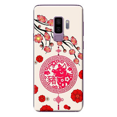Ốp Lưng Dành Cho Điện Thoại Samsung Galaxy S9 Plus - Mẫu Tết 18