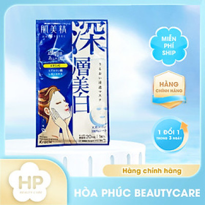 Mặt Nạ Dưỡng Trắng Da Kracie Hadabisei Facial Mask Brightening Lẻ 1 Miếng
