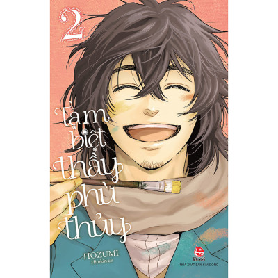 Boxset Tạm Biệt Thầy Phù Thủy (Tâp 1 & Tập 2)