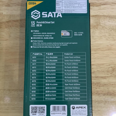 Bộ tua vít nhỏ 15 cái 09317