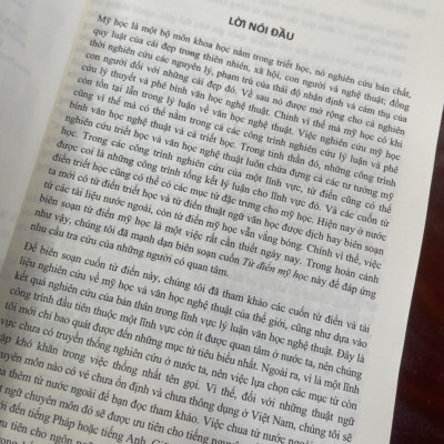 TỪ ĐIỂN MỸ HỌC – Nguyễn Văn Dân - Tri Thức Trẻ Books - NXB Hội Nhà văn (bìa mềm)