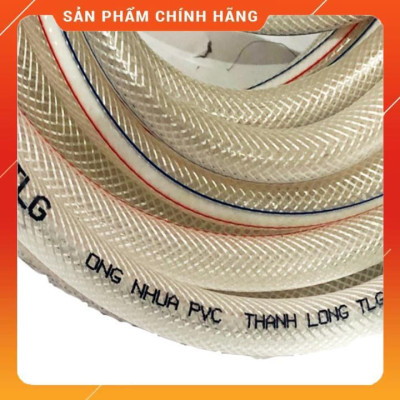 Bộ dây vòi xịt nước ️ , tăng áp 3 lần, loại 7m, 10m 206318 đầu đồng, cút,nối đen+ khăn phượt