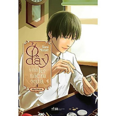 Ở Đây Sửa Kỷ Niệm Xưa - Tập 4 - Bản Quyền