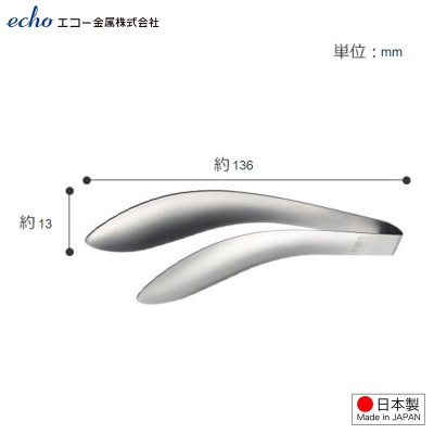 Kẹp gắp inox đa năng Mini Fit Tong 136mm - Hàng nội địa Nhật Bản nhập khẩu chính hãng