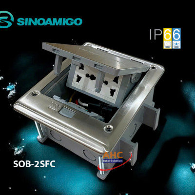 Hộp ổ cắm điện âm sàn chống nước IP66 Sinoamigo SOB-2SFC 3 module inox cao cấp – Chống gỉ, dùng ngoài trời