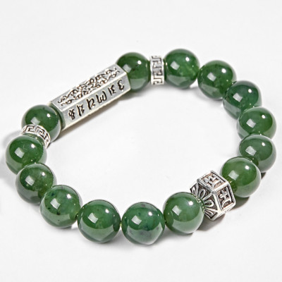 Vòng Ngọc Bích Phối Charm Lục Tự Lục Giác Nam Ngọc Quý Gemstones