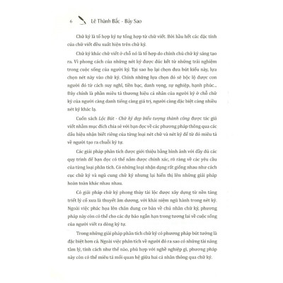 Sách - Lộc Bút - Chữ Ký Đẹp Biểu Tượng Thành Công