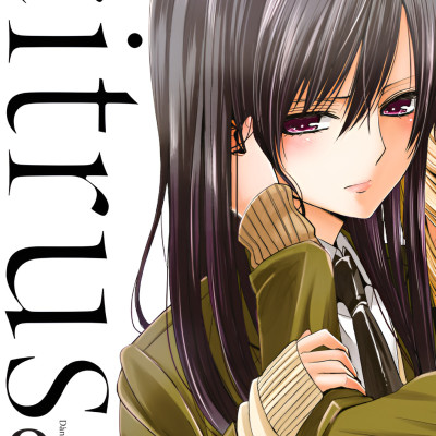 [Manga] [GL] Citrus - Tập 3 - Amakbooks