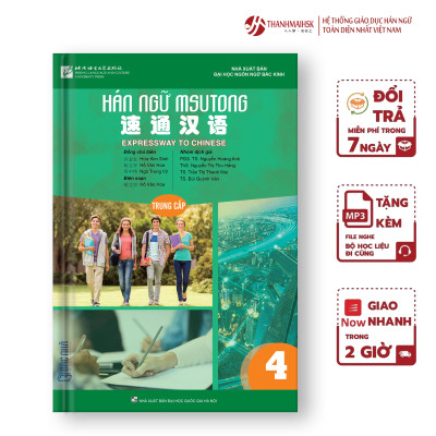 Sách giáo trình Hán ngữ MSUTONG trung cấp quyển 4
