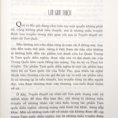 Truyền Thuyết Các Nhân Vật Tam Quốc