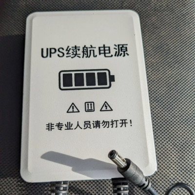 Nguồn Dự Phòng Modem WifiCamera UPS : Lưu ĐiệnCameraWifi Loại Tốt